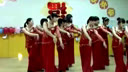 幼儿园教师舞蹈 美人吟 女子群舞