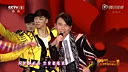 2015春晚创意歌舞 万事如意 小镇姑娘 陶喆/张也