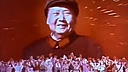 1968年文革忠字舞 祝毛主席万寿无疆