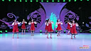 杨艺春英广场舞 雪域爱人 背身动作