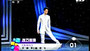 技术表演 阵地 苏鹏