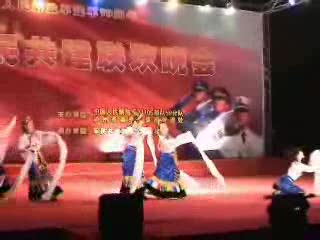 《高原红》藏族群舞 群文表演
