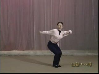 《山路十八湾》女子群舞 分解