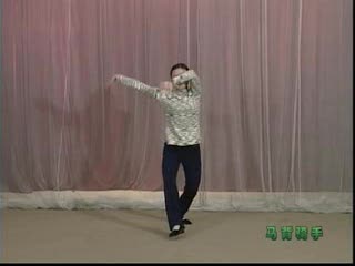《马背骑手》女子群舞 教学分解