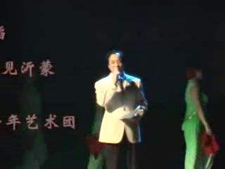 《又见沂蒙》民族群舞 重庆老年艺术团