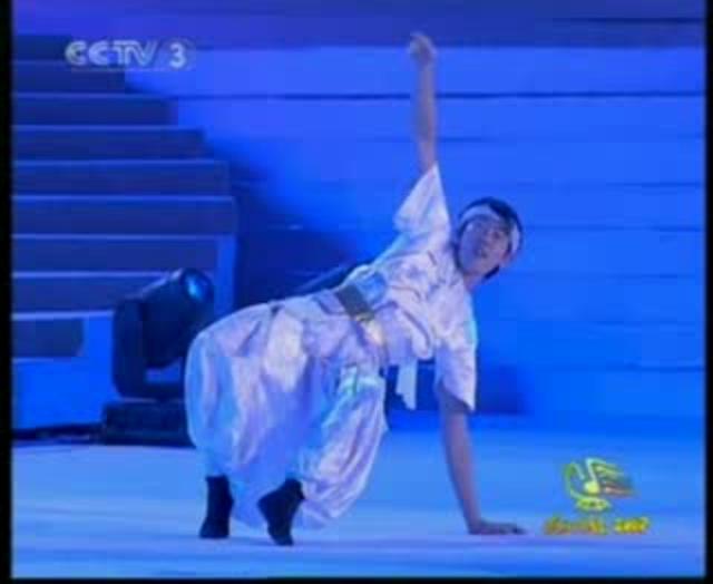 歌舞《在那遥远的地方》