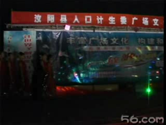 歌伴舞《今夜无眠》