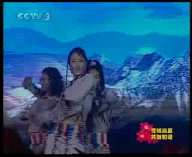 表演唱《热巴女郎》 歌舞