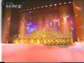 和谐中国 歌舞
