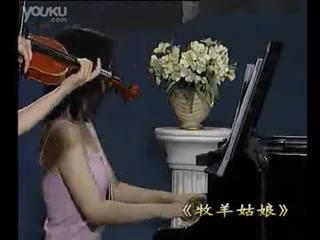中国乐曲 牧羊姑娘