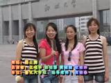 女大学生的爵士舞