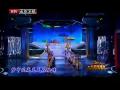 2012北京卫视春晚 歌舞 《彩虹》.
