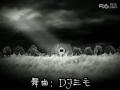 青儿广场舞 等你等了那么久 背面动作演示