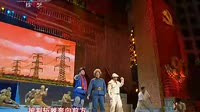 歌舞 我们走在大路上 放歌九十年