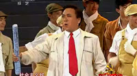 歌舞 社会主义好 放歌九十年