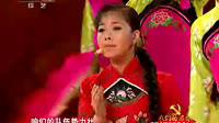 陕甘民歌舞 山丹丹开花红艳艳 放歌九十年