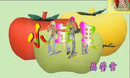 春晓广场舞 小苹果