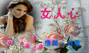�γǹ㳡�� Ů����