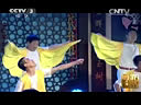 赸 ŷ Э赸 CCTV赸