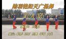 ������㳡�� ����˭˭ ����ФФ 2014�㳡�赸����