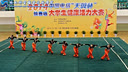 ѧ赸 ѩɽ й罡 2014ʡѧ