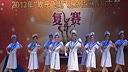 Ⱥ ֮ҹ 2013赸