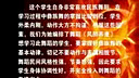 ߿赸ʾ  赸տƷ赸 赸