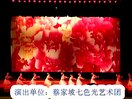 ٶ赸  ɫٶ