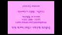 ʿ T-ara Lovey Dovey ʿ赸ѧ ֽ