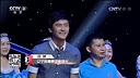 곯赸 ɽ裨ϣޱ岩 CCTV赸