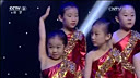 �ٶ��赸 ����飨�£�CCTV�赸���� ����ͷ�����Ӫ20140826