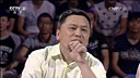 곯赸 ϲ CCTV赸 ƽֵ˫赸