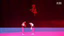 ӵ˫赸 һ 赸ѧר