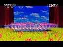 ͯ赸 Ľ 2014һ赸Ŀ