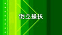 ѧٶ  7 ٷʽ