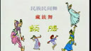 赸 ϥϰ