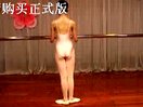 ʡٶ赸 
