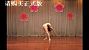 ʡٶ赸 ļ