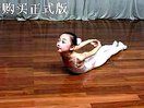 ʡٶ赸 ڶ