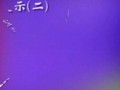  赸ѵչʾ