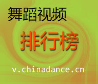 �����赸���а�