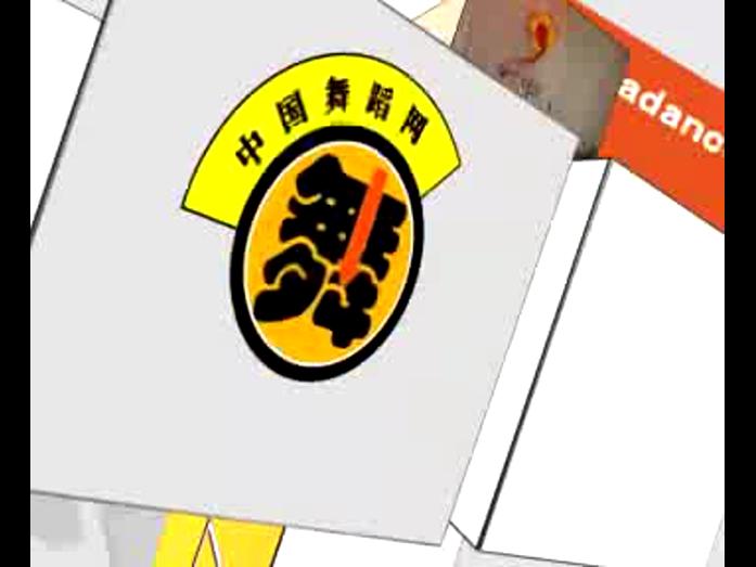 ��Ī�߼����顷�ڰ˽�����ŵ�Ⱥ�� �����ߣ������� ���������ѧ�����赸ѧԺ