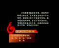 Ⱥ衶