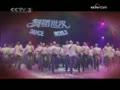 CCTV3�߽���������ѧУ1