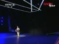 Ⱥ2Ʒɽ衷CCTV赸