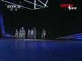 Ժۺ1Ⱥ衶ŮͶ-CCTV赸