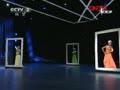 Ժۺ13ƷȡCCTV赸