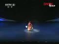 Ժۺ20CCTV赸