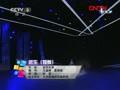 Ժۺ29šCCTV赸