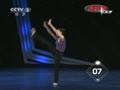 Ժ-ۺ21-30Ŷ鼼ɱݻ-CCTV赸